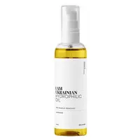 Изображение  Гидрофильное оливковое масло для удаления макияжа Delamark IamUK (лаванда), 100 мл (4820152333490)