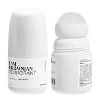 Изображение  Натуральный шариковый дезодорант Delamark IamUK "жасмин", 70 мл (4820152333575)