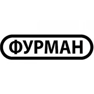 Фурман