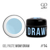 Изображение  Гель-паста Go Active Gel Paste Wow Draw 14 светло-голубой, 4 г, Объем (мл, г): 4, Цвет: 14