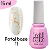 Зображення  База камуфлююча Toki-Toki Potal Base 011, 15 мл, Об'єм (мл, г): 15, Колір: 011