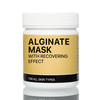 Зображення  Альгінатна маска, Що Відновлює Kodi Alginate mask with reсovering effect, 100 г