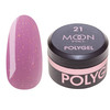 Изображение  Moon Full Poly Gel №21 полигель для наращивания ногтей Розовая Барби с шиммером, 15 мл, Объем (мл, г): 15, Цвет: 21