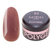 Изображение  Moon Full Poly Gel №22 полигель для наращивания ногтей Розовый Дым с шиммером, 15 мл, Объем (мл, г): 15, Цвет: 22