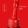 Зображення  База для гель-лаку YES Color Base №32, 10 мл, Об'єм (мл, г): 10, Колір: 32