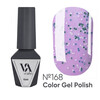 Зображення  Гель-лак Valeri Color 168, 6 мл