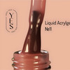 Изображение  Жидкий акрил-гель YES Liquid Acrylgel №11, 15 мл, Объем (мл, г): 15, Цвет: 11