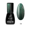 Зображення  Toп з голографічним ефектом Siller Shine Holografic Top No Wipe №08, 8 мл