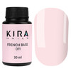 Зображення  Kira Nails French Base 011 (ніжно бежевий), 30 мл, Об'єм (мл, г): 30, Колір: 011