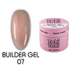 Зображення  Гель для нарощування нігтів Toki Toki Builder Gel №07 Brandy Pink, 15 мл, Об'єм (мл, г): 15, Колір: 07