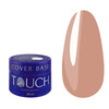 Изображение  База камуфлирующая Touch Cover Base Nude, 30 мл, Объем (мл, г): 30, Цвет: Nude