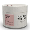 Зображення  Nails of the Day Builder Gel 22 – нюдовий гель для нарощування нігтів, 30 мл, Об'єм (мл, г): 30, Колір: 22