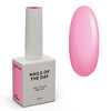 Зображення  Nails of the Day Cover Basе 47 light pigment – легкопігментоване напівпрозоре насичено-рожеве базове покриття для нігтів, 10 мл, Об'єм (мл, г): 10, Колір: 47