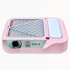 Изображение  Вытяжка для маникюра Nail Dust Collector 858-А 80 Вт, розовая, Цвет: Pink