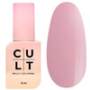 Зображення  База для гель-лаку Cult Base Color 009 Cocoa Mood, 13 мл, Об'єм (мл, г): 13, Колір: 009