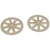 Зображення  Шестерня мала (2шт) для хлібопічки Moulinex OW5000 SS-186168