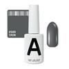 Зображення  Adore Gel Polish 12ml №509 iron, Об'єм (мл, г): 12, Колір: 509