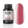 Зображення  База для гель-лаку Kodi Cover Base Gel № 10 (камуфлююче базове покриття), 30 мл, Об'єм (мл, г): 30, Колір: 010