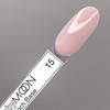 Зображення  База Baby Moon French Base №015, 6 мл, Об'єм (мл, г): 6, Колір: 015