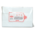 Зображення 2 Гель-лак для нігтів PNB Gel Polish 8 мл, № 005, Об'єм (мл, г): 8, Колір: 005