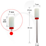 Зображення  Фреза керамічна закруглений циліндр червона 7 мм, робоча частина 14 мм