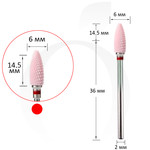 Зображення  Фреза керамічна кукурудза червона 6 мм, робоча частина 14.5 мм