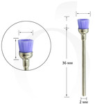 Зображення  Насадка щітка для фрезера маленька