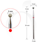 Изображение  Фреза алмазная шар красная, диаметр 3 мм, Диаметр головки (мм): 3