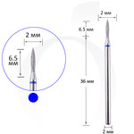 Зображення  Фреза алмазна полум'я синя 2 мм, робоча частина 6.5 мм