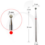 Зображення  Фреза алмазна шар червона, діаметр 2 мм, Діаметр головки фрези (мм): 2