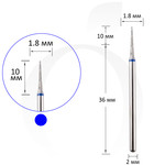 Зображення  Фреза алмазна конус синя 1.8 мм, робоча частина 10 мм