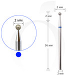 Зображення  Фреза алмазна куля синя, діаметр 2 мм, Діаметр головки фрези (мм): 2