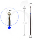 Изображение  Фреза алмазная шар синяя, диаметр 3 мм, Диаметр головки (мм): 3