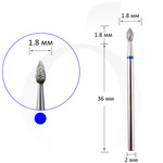 Зображення  Фреза алмазна бутон синя 1.8 мм, робоча частина 4 мм