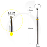 Зображення  Фреза алмазна шар жовта, діаметр 1.2 мм