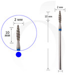 Зображення  Фреза алмазна торнадо полум'я синя 2 мм, робоча частина 10 мм