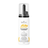 Зображення  Ультрапітальний мус Brelil Hair ВВ Mouse Gourmand Milky Sensation, 50 мл, Об'єм (мл, г): 50