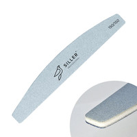 Зображення  Пилка пластик Siller Half 150/150