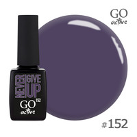 Зображення  Гель-лак GO Active 152 Never Give Up, 10 мл, Об'єм (мл, г): 10, Колір: 152