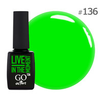 Изображение  Гель-лак GO Active 136 Live In The Moment сочный салатовый, 10 мл, Объем (мл, г): 10, Цвет: 136