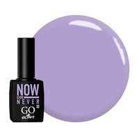 Изображение  Гель-лак GO Active 033 Now or Never дымчато-сиреневый, 10 мл, Объем (мл, г): 10, Цвет: 033