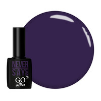 Изображение  Гель-лак GO Active 035 Never Say Never дымчато-сливовый, 10 мл, Объем (мл, г): 10, Цвет: 035