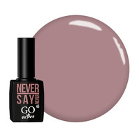 Изображение  Гель-лак GO Active 045 Never Say Never кофейный, 10 мл, Объем (мл, г): 10, Цвет: 045
