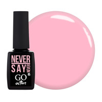 Изображение  Гель-лак GO Active 085 Never Say Never французский розовый, 10 мл, Объем (мл, г): 10, Цвет: 085