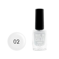 Зображення  Лак для нігтів Go Active Nail in Color 002 білий, 10 мл, Об'єм (мл, г): 10, Колір: 002
