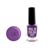 Зображення  Лак для нігтів Go Active Nail in Color 016 фіолетовий, 10 мл, Об'єм (мл, г): 10, Колір: 016