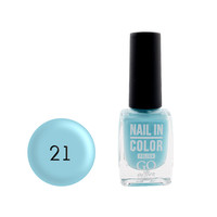 Зображення  Лак для нігтів Go Active Nail in Color 021 блакитний, 10 мл, Об'єм (мл, г): 10, Колір: 021