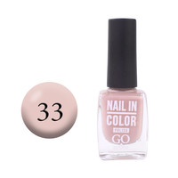 Зображення  Лак для нігтів Go Active Nail in Color 033 ніжно-рожева пастель, 10 мл, Об'єм (мл, г): 10, Колір: 033