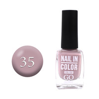 Зображення  Лак для нігтів Go Active Nail in Color 035 рожева кава, 10 мл, Об'єм (мл, г): 10, Колір: 035