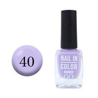Зображення  Лак для нігтів Go Active Nail in Color 040 бузковий, 10 мл, Об'єм (мл, г): 10, Колір: 040